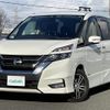 nissan serena 2017 -NISSAN--Serena DAA-GFNC27--GFNC27-005930---NISSAN--Serena DAA-GFNC27--GFNC27-005930- image 21