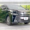 toyota vellfire 2015 quick_quick_AGH30W_AGH30-0019722 image 17