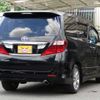 toyota alphard 2011 -TOYOTA--Alphard DBA-ANH20W--ANH20-8182152---TOYOTA--Alphard DBA-ANH20W--ANH20-8182152- image 6