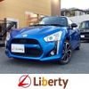 daihatsu copen 2022 quick_quick_LA400K_LA400K-0049135 image 1