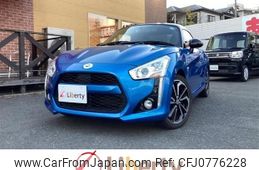 daihatsu copen 2022 quick_quick_LA400K_LA400K-0049135