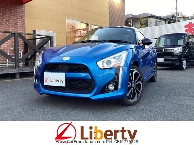 daihatsu copen 2022 quick_quick_LA400K_LA400K-0049135 image 1