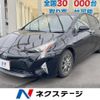 toyota prius 2016 -TOYOTA--Prius DAA-ZVW50--ZVW50-8039816---TOYOTA--Prius DAA-ZVW50--ZVW50-8039816- image 1