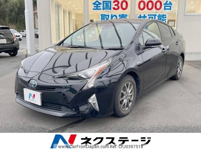 toyota prius 2016 -TOYOTA--Prius DAA-ZVW50--ZVW50-8039816---TOYOTA--Prius DAA-ZVW50--ZVW50-8039816- image 1