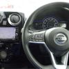 nissan note 2020 -NISSAN--Note HE12--HE12-411685---NISSAN--Note HE12--HE12-411685- image 16