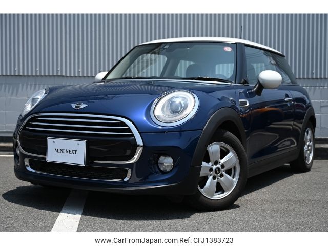mini mini-others 2014 -BMW--BMW Mini DBA-XM15--WMWXM52010T926853---BMW--BMW Mini DBA-XM15--WMWXM52010T926853- image 1