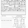 daihatsu tanto 2018 quick_quick_DBA-LA600S_LA600S-0658583 image 21