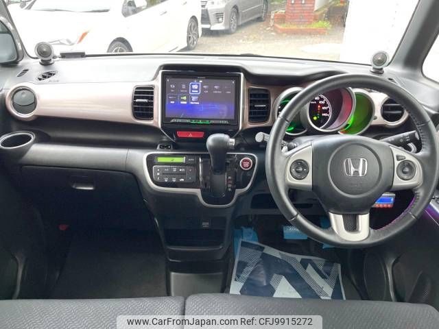 honda n-box 2014 -HONDA--N BOX DBA-JF1--JF1-2226395---HONDA--N BOX DBA-JF1--JF1-2226395- image 2