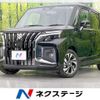 suzuki solio 2025 CFJ1071507 image 1