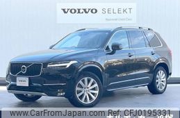 volvo xc90 2016 -VOLVO--Volvo XC90 DBA-LB420XC--YV1LF10MCH1136852---VOLVO--Volvo XC90 DBA-LB420XC--YV1LF10MCH1136852-