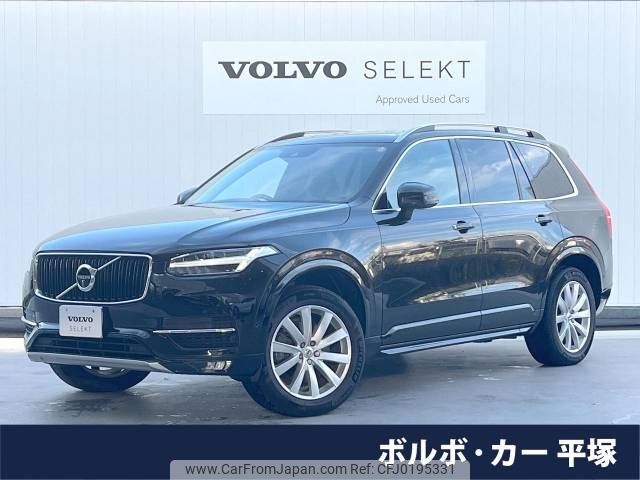 volvo xc90 2016 -VOLVO--Volvo XC90 DBA-LB420XC--YV1LF10MCH1136852---VOLVO--Volvo XC90 DBA-LB420XC--YV1LF10MCH1136852- image 1