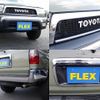 toyota hilux-surf 2002 -TOYOTA--Hilux Surf GH-RZN185W--RZN185-9041506---TOYOTA--Hilux Surf GH-RZN185W--RZN185-9041506- image 17