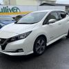 nissan leaf 2019 -NISSAN--Leaf ZAA-ZE1--ZE1-060325---NISSAN--Leaf ZAA-ZE1--ZE1-060325- image 21