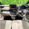 nissan roox 2022 quick_quick_B47A_B47A-0400391 image 2
