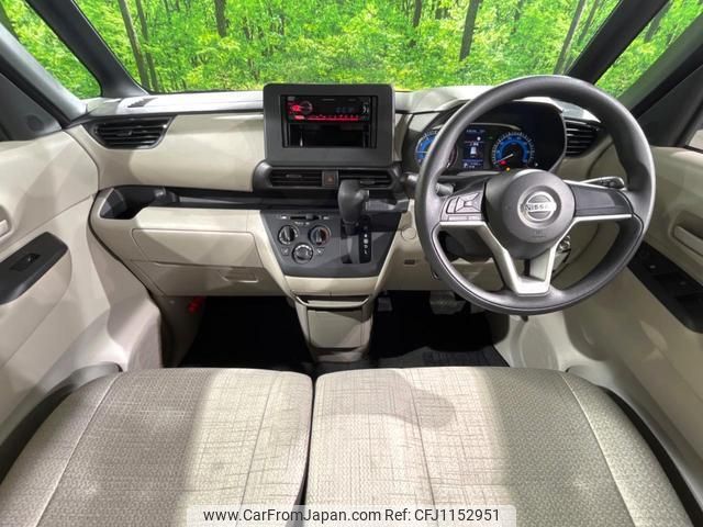 nissan roox 2022 quick_quick_B47A_B47A-0400391 image 2