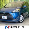 toyota sienta 2015 -TOYOTA--Sienta DAA-NHP170G--NHP170-7009743---TOYOTA--Sienta DAA-NHP170G--NHP170-7009743- image 1