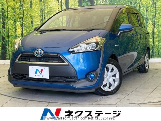 toyota sienta 2015 -TOYOTA--Sienta DAA-NHP170G--NHP170-7009743---TOYOTA--Sienta DAA-NHP170G--NHP170-7009743- image 1