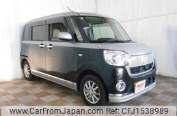 daihatsu move-canbus 2016 CFJ1538989