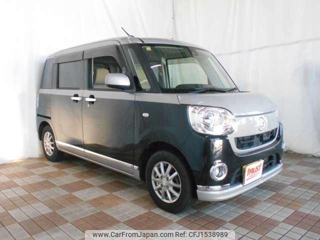 daihatsu move-canbus 2016 CFJ1538989 image 1
