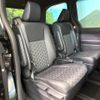 toyota voxy 2024 CFJ1542091 image 9