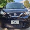 nissan dayz 2019 -NISSAN--DAYZ 5BA-B46W--B46W-0002215---NISSAN--DAYZ 5BA-B46W--B46W-0002215- image 7