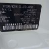 nissan serena 2018 -NISSAN 【三重 531】--Serena GC27--GC27-036658---NISSAN 【三重 531】--Serena GC27--GC27-036658- image 13