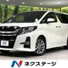 toyota alphard 2017 -TOYOTA--Alphard DBA-AGH35W--AGH35-0023164---TOYOTA--Alphard DBA-AGH35W--AGH35-0023164- image 1