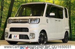 daihatsu wake 2020 CFJ1650031