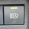 toyota rav4 2019 CFJ1616703 image 32