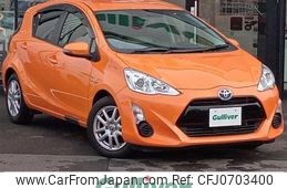 toyota aqua 2016 -TOYOTA--AQUA DAA-NHP10--NHP10-2509621---TOYOTA--AQUA DAA-NHP10--NHP10-2509621-