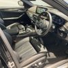 bmw 5-series 2024 CFJ1777785 image 10