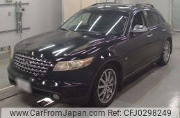 infiniti infiniti-others 2009 -NISSAN 【杉並 300た2278】--Infiniti ﾌﾒｲ-JNRAS08U05X110177---NISSAN 【杉並 300た2278】--Infiniti ﾌﾒｲ-JNRAS08U05X110177-