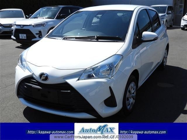 toyota vitz 2019 -TOYOTA--Vitz KSP130--4010708---TOYOTA--Vitz KSP130--4010708- image 1