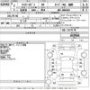 toyota hiace-van 2020 -TOYOTA--Hiace Van GDH206V-1039544---TOYOTA--Hiace Van GDH206V-1039544- image 3