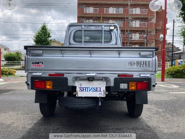 daihatsu hijet-truck 2024 -DAIHATSU 【八王子 】--Hijet Truck S500P--0193159---DAIHATSU 【八王子 】--Hijet Truck S500P--0193159- image 2