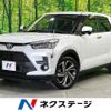 toyota raize 2019 -TOYOTA--Raize 5BA-A210A--A210A-0002544---TOYOTA--Raize 5BA-A210A--A210A-0002544- image 1