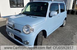 daihatsu mira-cocoa 2013 -DAIHATSU 【名変中 】--Mira Cocoa L675S--0133475---DAIHATSU 【名変中 】--Mira Cocoa L675S--0133475-