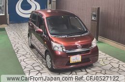 daihatsu move 2014 -DAIHATSU--Move LA100S-1061299---DAIHATSU--Move LA100S-1061299-