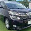 toyota vellfire 2012 CFJ1839724 image 3