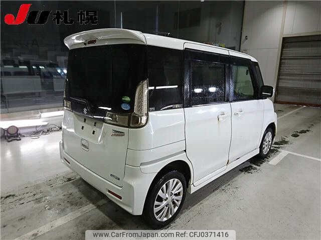 suzuki spacia 2015 -SUZUKI--Spacia MK42S--602105---SUZUKI--Spacia MK42S--602105- image 2