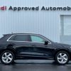 audi q3 2022 -AUDI--Audi Q3 3AA-F3DFY--WAUZZZF3XN1082501---AUDI--Audi Q3 3AA-F3DFY--WAUZZZF3XN1082501- image 7