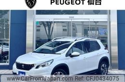 peugeot 2008 2017 -PEUGEOT--Peugeot 2008 ABA-A94HN01--VF3CUHNZTHY042800---PEUGEOT--Peugeot 2008 ABA-A94HN01--VF3CUHNZTHY042800-