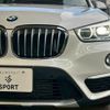 bmw x1 2018 CFJ1818999 image 19