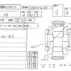 subaru wrx 2022 -SUBARU--WRX VBH--VBH-003898---SUBARU--WRX VBH--VBH-003898- image 4