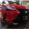 lexus ux 2022 -LEXUS--Lexus UX 6AA-MZAH15--MZAH15-2067087---LEXUS--Lexus UX 6AA-MZAH15--MZAH15-2067087- image 6