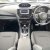 subaru forester 2024 CFJ1571847 image 2