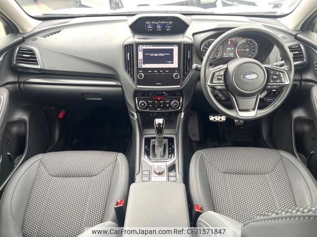 subaru forester 2024 CFJ1571847 image 2