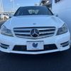 mercedes-benz c-class 2013 -MERCEDES-BENZ--Benz C Class DBA-204048--WDD2040482A903363---MERCEDES-BENZ--Benz C Class DBA-204048--WDD2040482A903363- image 16