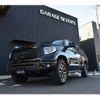 toyota tundra 2015 GOO_NET_EXCHANGE_0206702A30240307W001 image 36