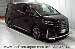 toyota vellfire 2023 -TOYOTA 【愛媛 301た9238】--Vellfire AAHH40W-0001367---TOYOTA 【愛媛 301た9238】--Vellfire AAHH40W-0001367-